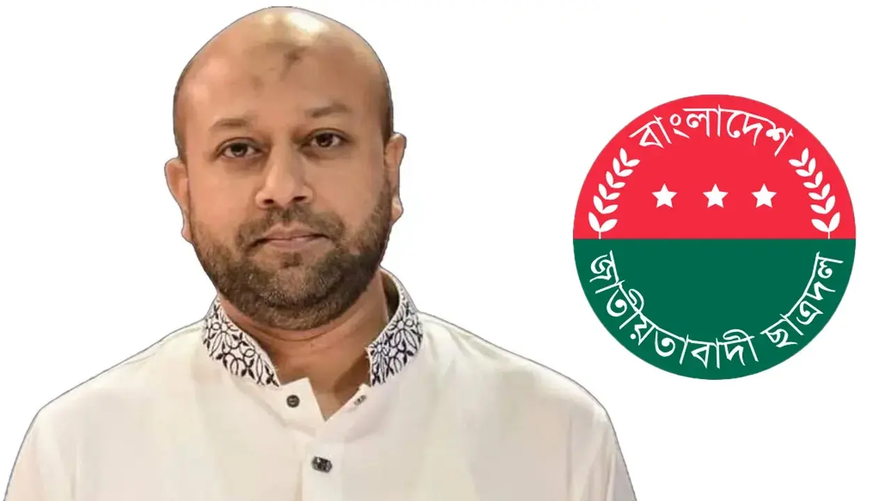 ব্যারিস্টার ফুয়াদকে ক্ষমা চাইতে বলল ছাত্রদল - Chief TV