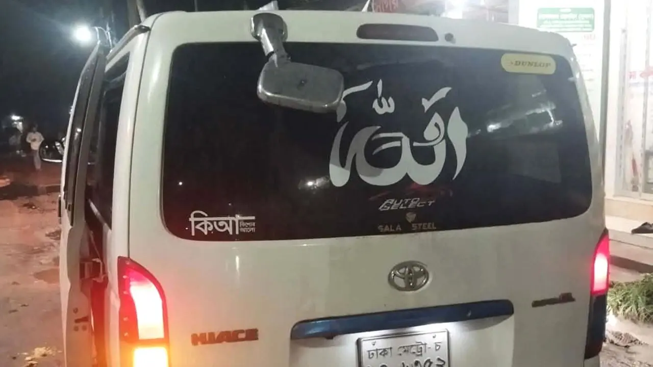 স্ত্রী-সন্তানকে জিম্মি করে প্রবাসীর গাড়িতে ডাকাতি - Chief TV