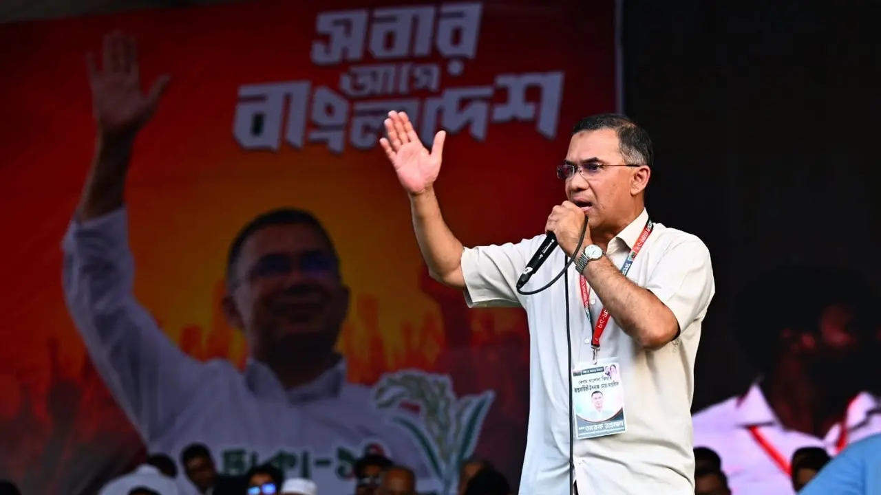গ্যাস-বিদ্যুৎ সংকটের জন্য দেশবাসীর কাছে দুঃখপ্রকাশ প্রধানমন্ত্রীর - Chief TV