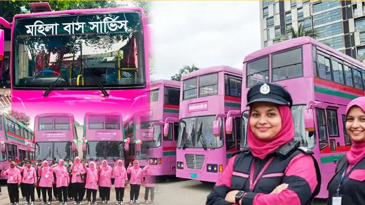 পিংক বাস কী আসলেই মেয়াদোত্তীর্ণ, ব্যাখ্যা দিল বিআরটিসি - Chief TV