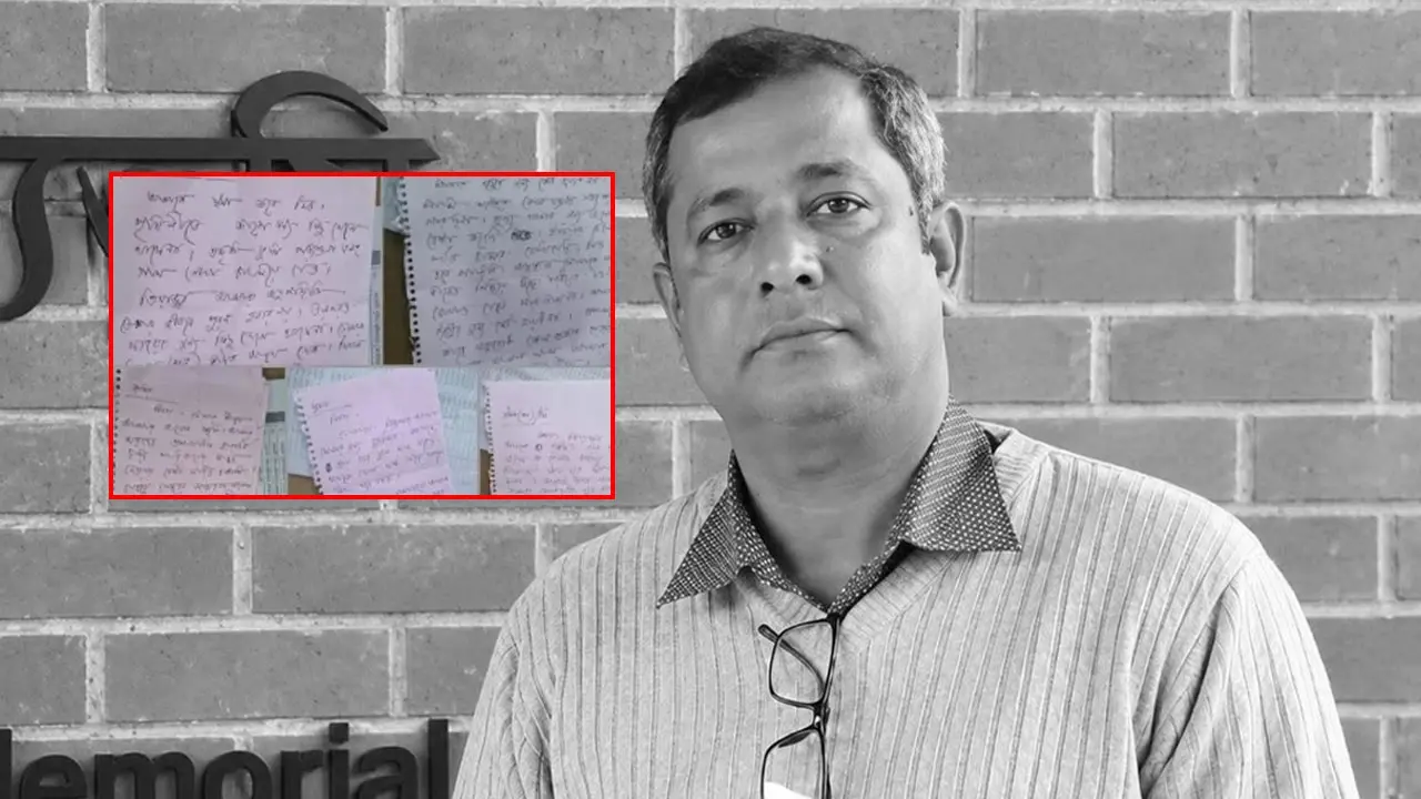 মৃত্যুর আগে সাংবাদিক পুলক চ্যাটার্জি ৫টি নোটে যা লিখেছেন - Chief TV
