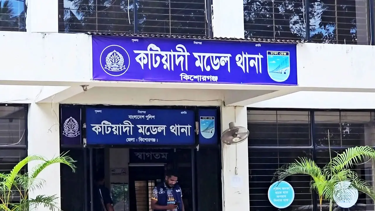 কিশোরগঞ্জে গর্ভে থাকতেই চার শিশু বিক্রির অভিযোগ, তদন্তে পুলিশ - Chief TV