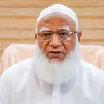 মক্কায় হামলা কোনোভাবেই গ্রহণযোগ্য নয়: জামায়াত আমির - Chief TV