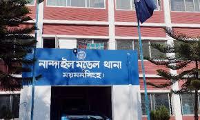 জলপাই কুড়ানোর কথা বলে ডেকে নিয়ে শিশুকে হত্যা - Chief TV