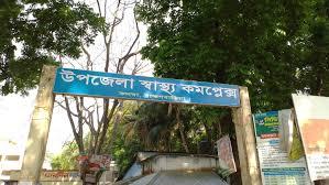 জমি বিরোধে বড় ভাইয়ের ঘুষিতে ছোট ভাই নিহত - Chief TV