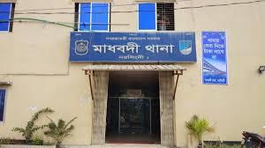স্বামীর ওপর রেগে সন্তানদেরকে সঙ্গে নিয়ে হারপিক খেয়ে মরলেন মা - Chief TV