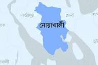 শিমগাছ খাওয়া নিয়ে বিরোধে গরম মাড়ে নারীকে ঝলসে দিলেন স্বজনরা - Chief TV