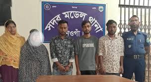'মিষ্টি কথায়' ভুলে নারীর বাসায় শিক্ষক, মুহুর্তেই সব শেষ - Chief TV