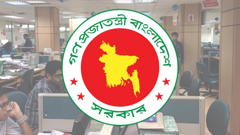 নতুন পে-স্কেলে বড় চমক! বেতন বাড়তে পারে ৫০ থেকে ১০০ শতাংশ পর্যন্ত- Chief TV