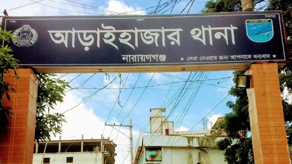 নারায়ণগঞ্জে দুই গ্রুপের সংঘর্ষে প্রাণ গেল বৃদ্ধের- Chief TV
