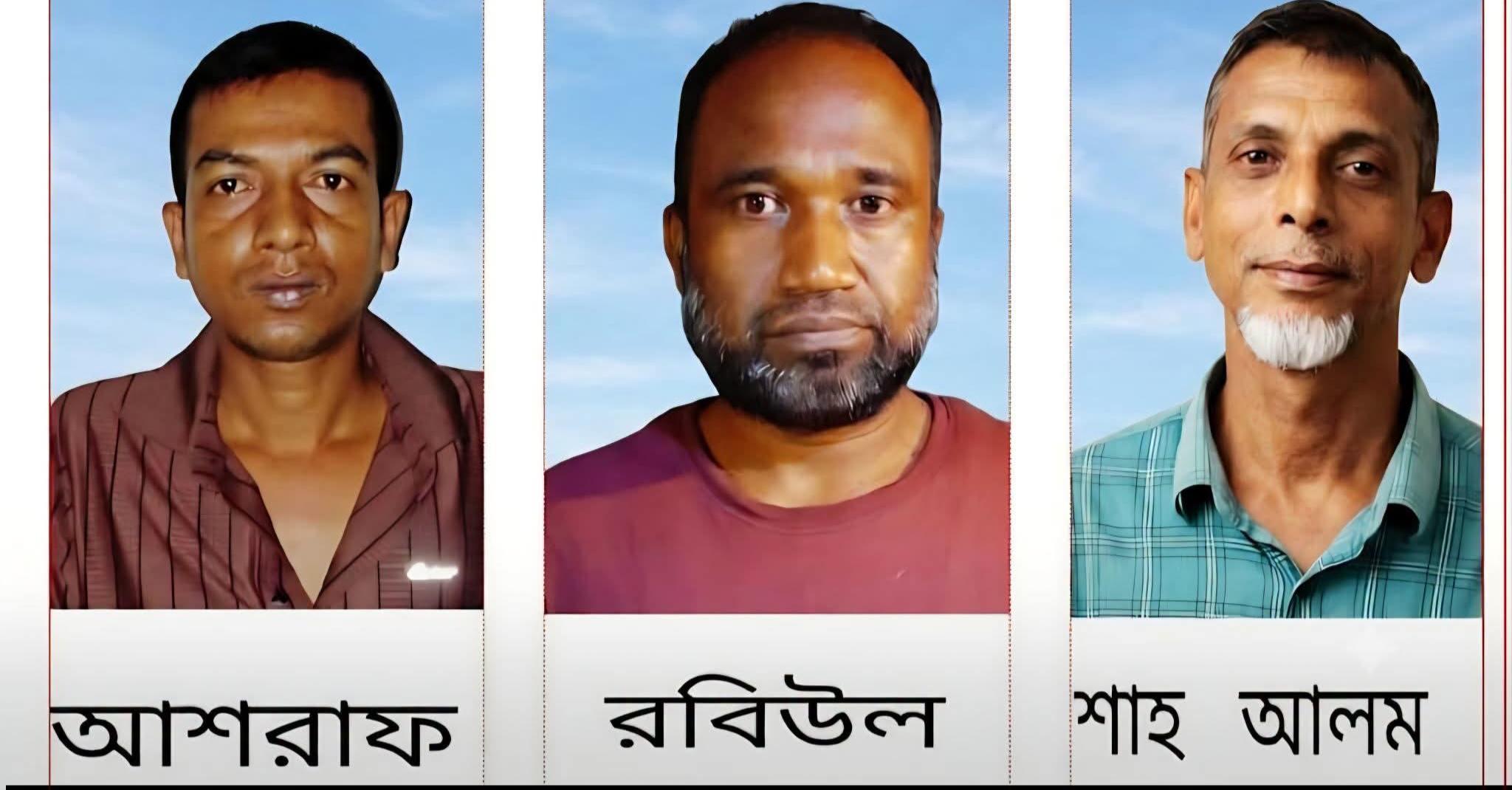 গাইবান্ধায় শিবির নেতা সাইফুল্লাহ বারী হত্যা, গ্রেফতার ৩ - Chief TV