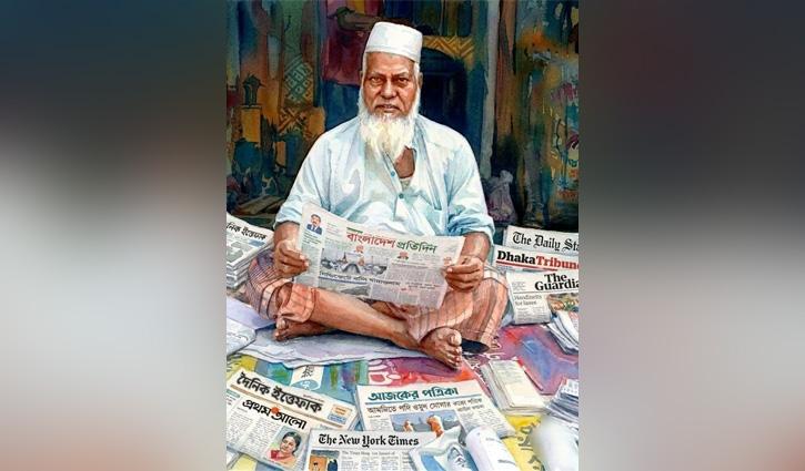 ছয় দশক ধরে সংবাদপত্রের সঙ্গে জাকের আলী পথচলা - Chief TV