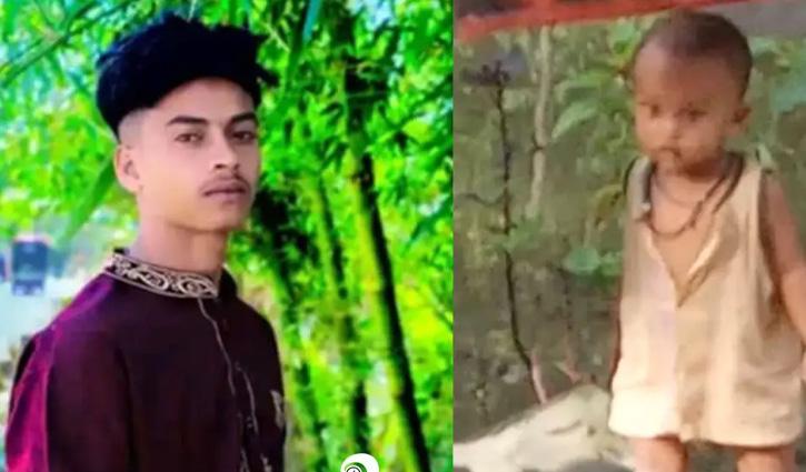 ছেলেকে বিক্রি করে আইফোন কিনলেন বাবা! - ChiefTV
