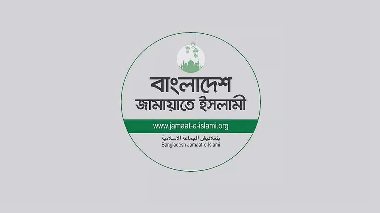 ‘জামায়াত ক্ষমতায় এলে সংবাদপত্রের স্বাধীনতা রক্ষা করবে’—গোলাম পরওয়ার - Chief TV