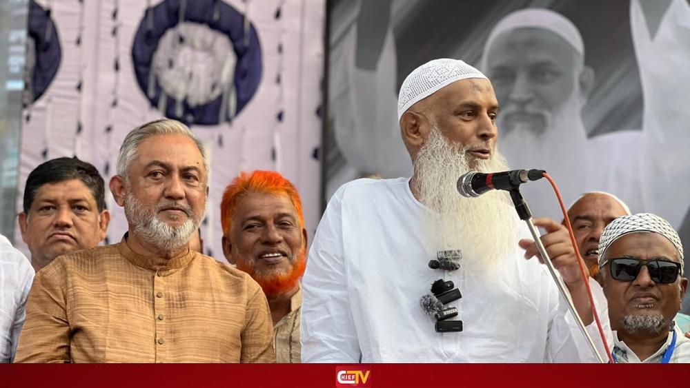 জনগণের পরামর্শেই চলবে মুরাদনগর - Chief TV