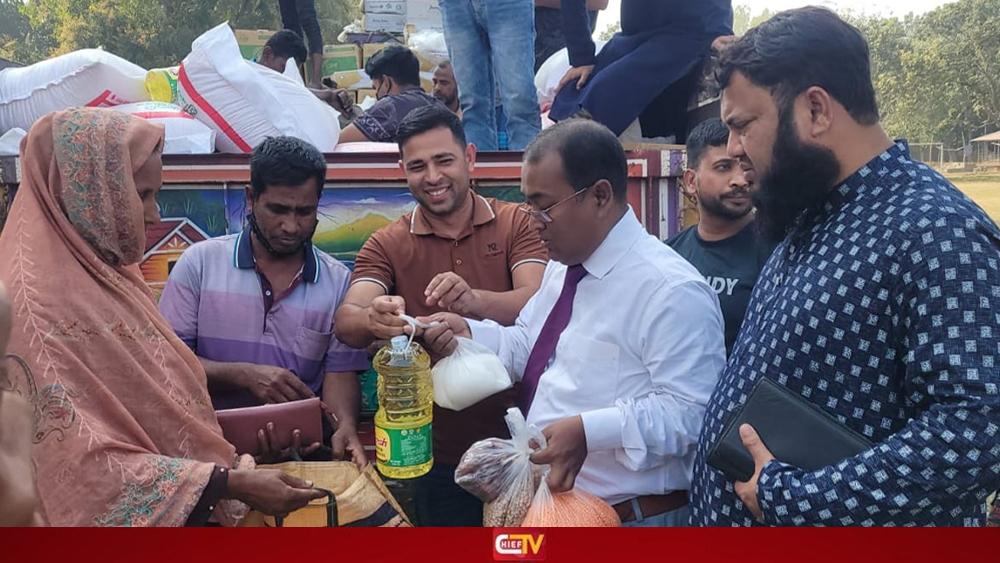 কাজিপুরে রমজান উপলক্ষে টিসিবির পণ্য বিক্রির উদ্বোধন - Chief TV