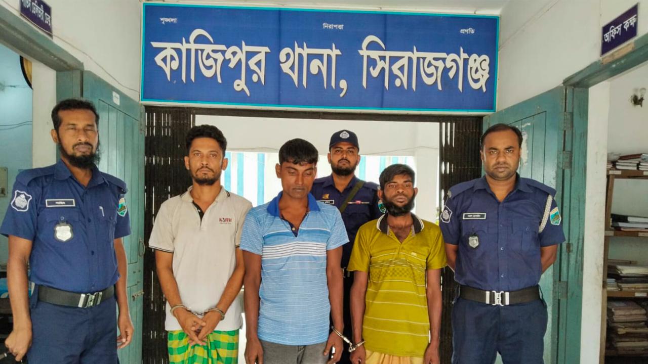 কাজিপুরে তিন মাদকসেবী কে গ্রেফতার করেছে থানা পুলিশ - Chief TV