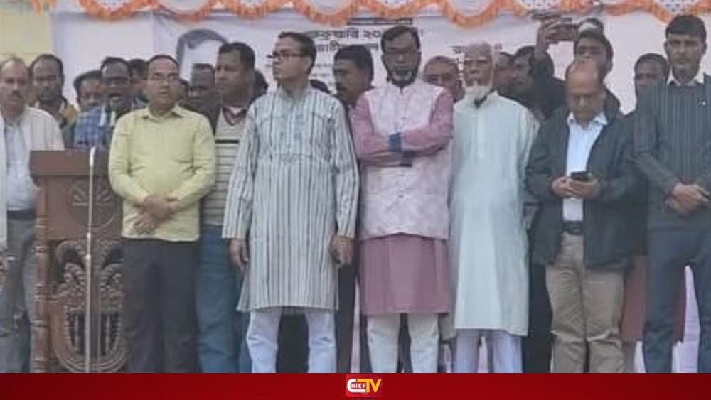 কাউনিয়ায় রংপুর-৪ আসনে জাতীয় পার্টির নির্বাচনী জনসভা - Chief TV