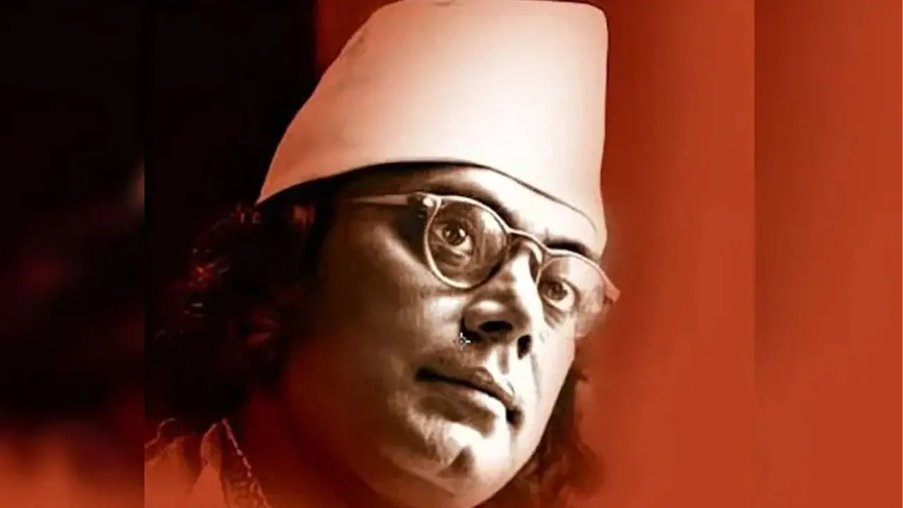 ফ্রান্সের বিশ্ব সাহিত্য অভিধানে স্থান পেলেন নজরুল - Chief TV
