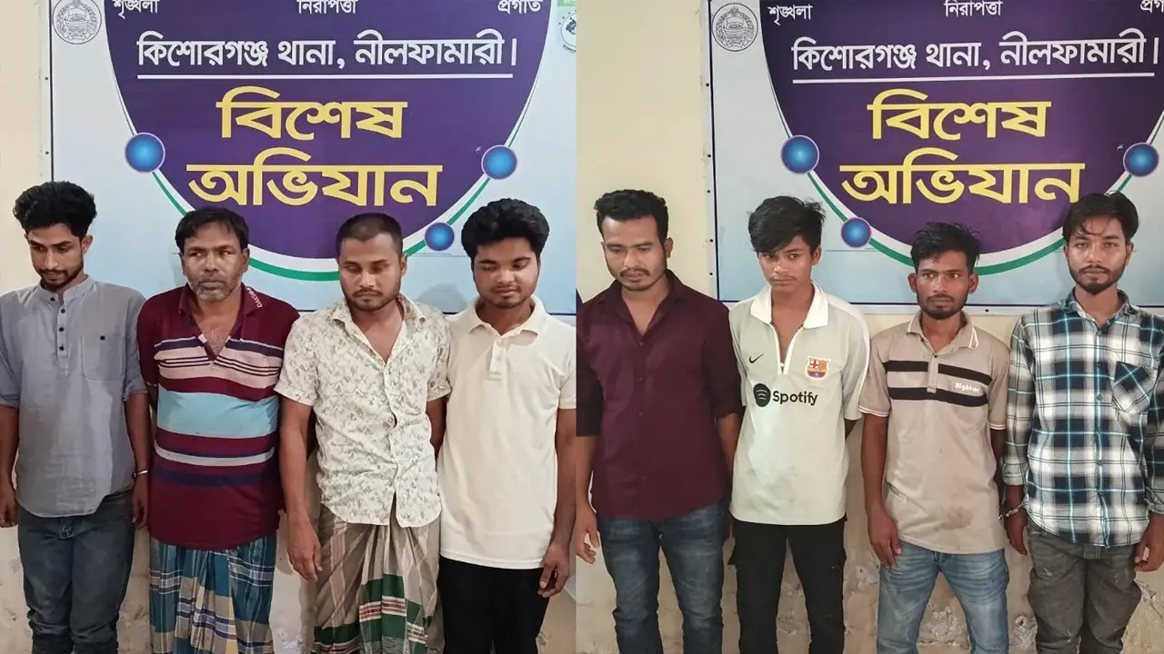 নীলফামারীতে ক্যাসিনো জুয়া ও মাদক সেবনের অপরাধে গ্রেপ্তার ৮ - chief tv