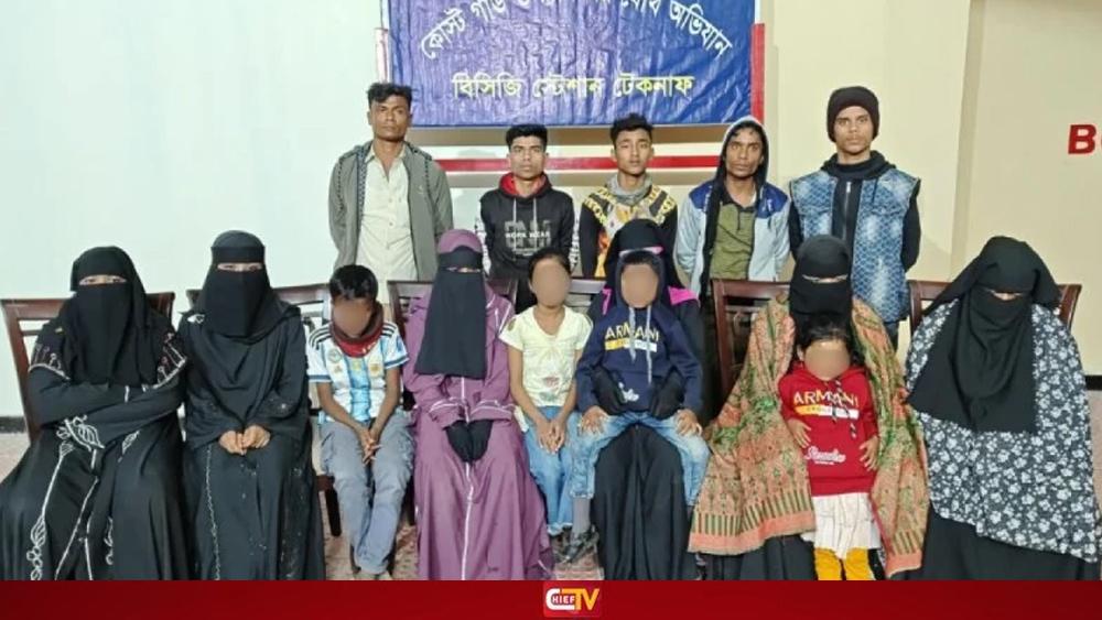 মালয়েশিয়ায় পাচারের উদ্দেশ্যে বন্দী, নারী-শিশুসহ উদ্ধার ১৫ - Chief TV