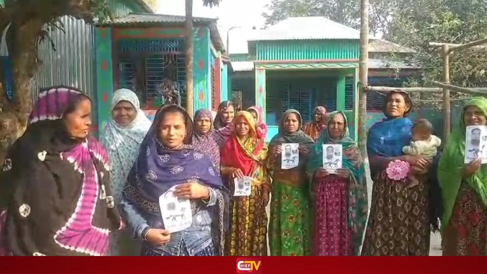 মানিকগঞ্জ - ১ আসনে গণমানুষের আস্থা স্বতন্ত্র প্রার্থী তোজাম্মেল হক - Chief TV
