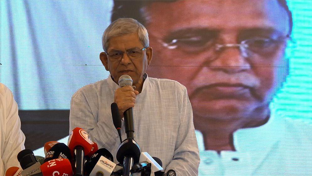 ভূমিকম্প হলে পুরো ঢাকা শহর তলিয়ে যাবে: মির্জা ফখরুল! - Chief TV