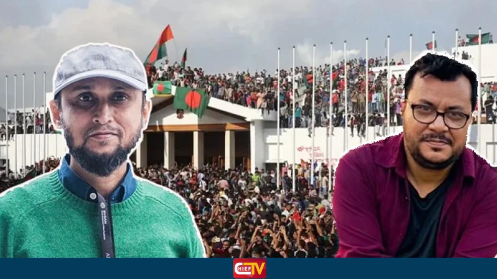মনসুন রেভ্যুলুশন প্রকল্প ঘিরে ব্যাখ্যা ও বিতর্ক - Chief TV