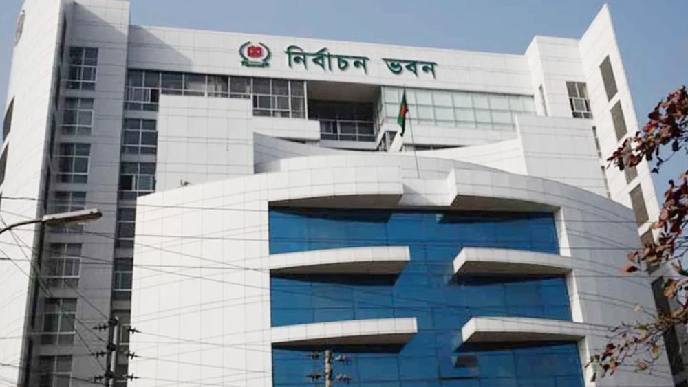 আপিল শুনানিতে আরও ৫৩ প্রার্থীর মনোনয়ন বৈধ ঘোষণা - Chief TV