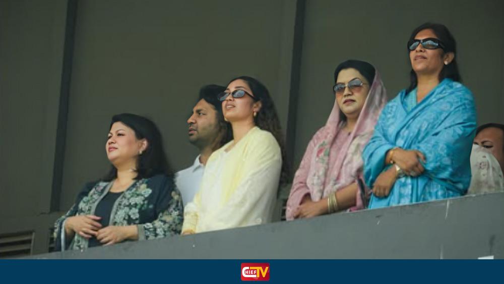 বাংলাদেশ - নিউজিল্যান্ড ১ম ওয়ানডে দেখতে স্টেডিয়ামে জাইমা রহমান - Chief TV
