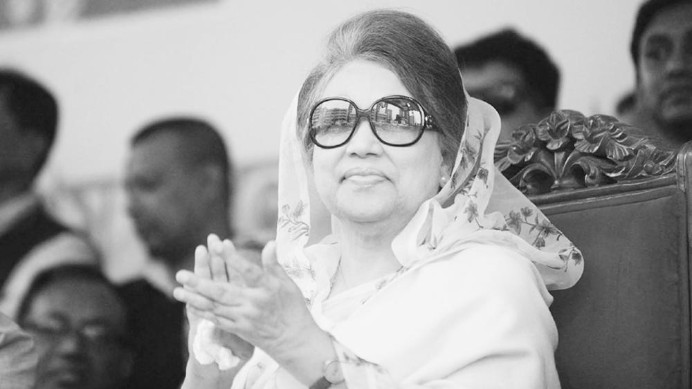 বেগম খালেদা জিয়ার জানাজা কখন, কোথায় হবে, এ সম্পর্কে যা জানা গেল - Chief TV