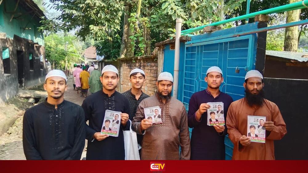 বগুড়ার শিবগঞ্জ উপজেলায় জাতীয় বিপ্লব ও সংহতি দিবস উপলক্ষে ব্যতিক্রমী দৃষ্টান্ত - Chief TV
