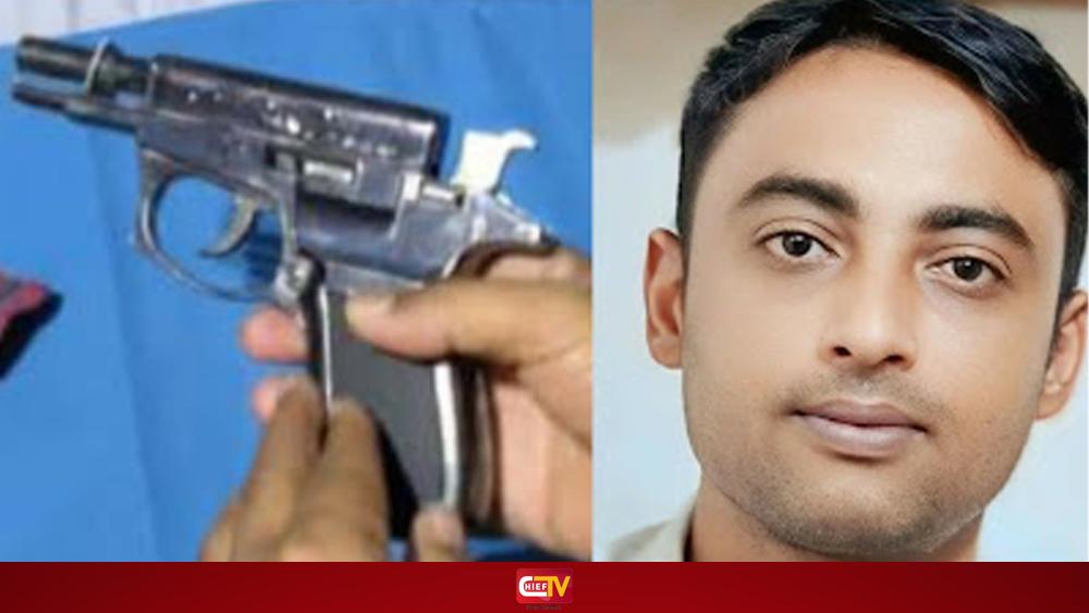 বগুড়ায় পিস্তল উঁচিয়ে হুমকি বহিস্কৃত স্বেচ্ছাসেবক দল নেতার: মামলা নিবেন না ওসি - Chief TV