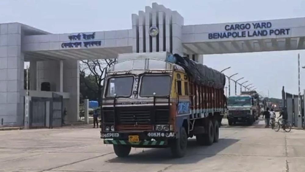 বিজয় দিবসে বেনাপোল বন্দরে আমদানি-রপ্তানি বন্ধ - Chief TV