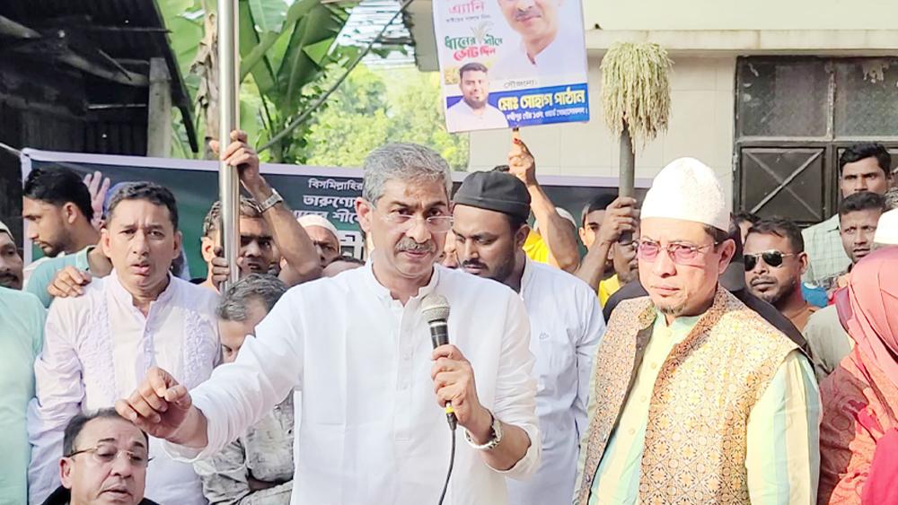 বিভিন্ন দেশের সরকার প্রধানরা খালেদা জিয়ার খোঁজ নিচ্ছেন -- Chief TV