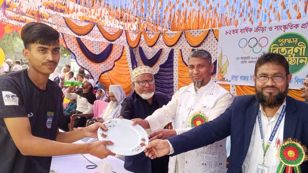 চান্দ্রা বাজার ইয়াকুব আলী স্মারক উচ্চ বিদ্যালয়ে বার্ষিক ক্রীড়া ও পুরস্কার বিতরণী অনুষ্ঠিত - Chief TV