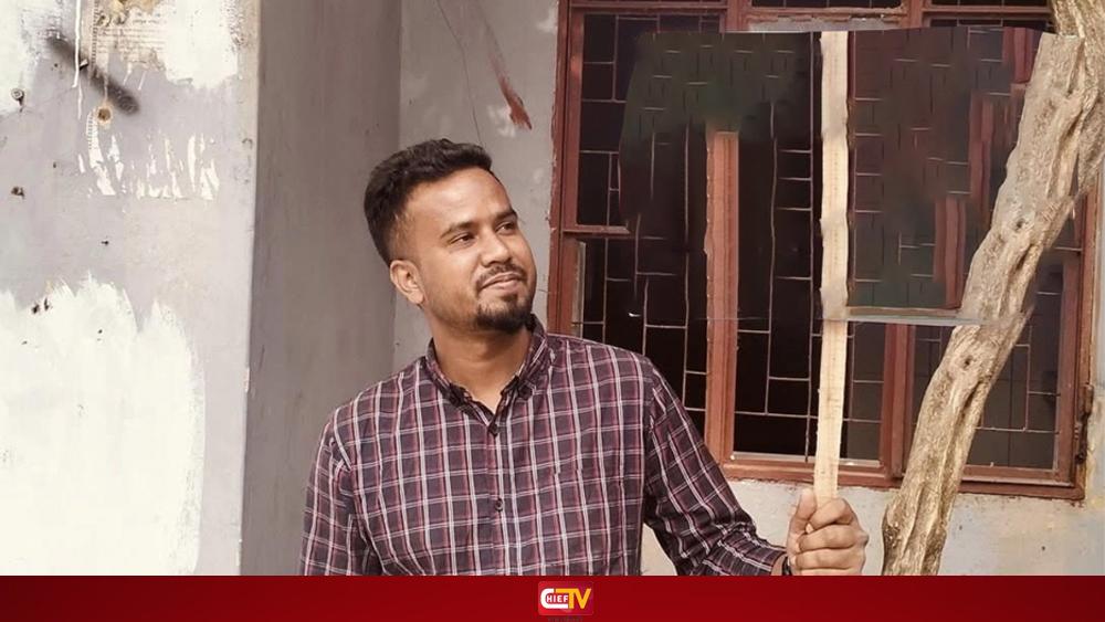 চাঁদা তুলতে এসে আটক ছাত্রদল নেতা - Chief TV