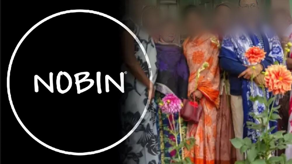 চাঁদাবাজ ঠেকাতে তৃতীয় লিঙ্গের ১০০ জনকে নিয়োগ দিচ্ছে নবীন বাংলাদেশ - Chief TV