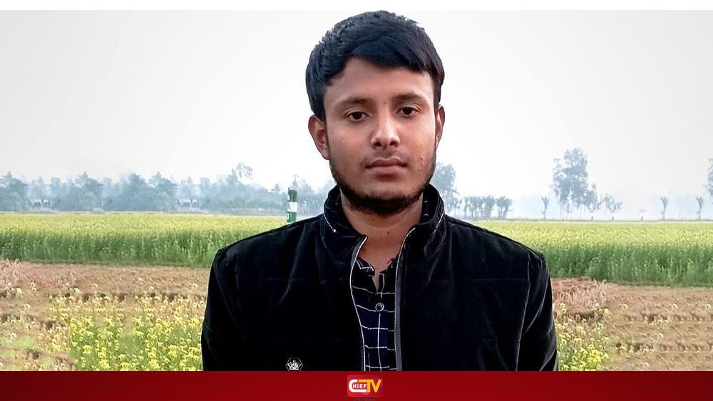 ধুনটে বিদ্যুৎস্পৃষ্টে বেগম রোকেয়া বিশ্ববিদ্যালয় ছাত্রের মৃত্যু - Chief TV