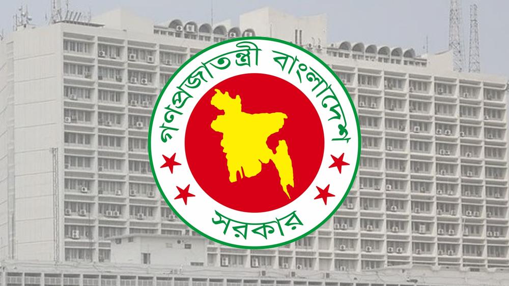 এবার পর্নোগ্রাফি ও জুয়ার বিজ্ঞাপন নিয়ে সরকারের নতুন নির্দেশনা - Chief TV