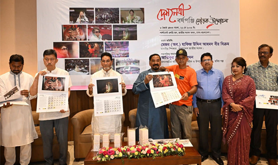 একজন সফল রাষ্ট্রনায়ক হয়ে ওঠার অনন্য ও কালজয়ী দৃষ্টান্ত হয়ে থাকবেন বেগম খালেদা জিয়া - Chief TV