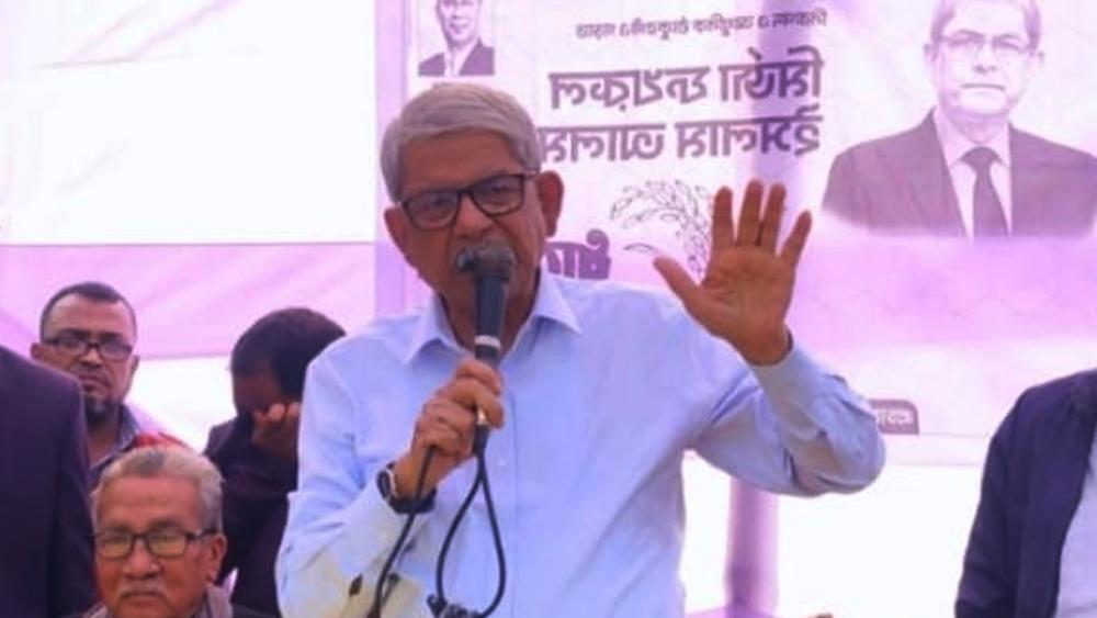 একসাথে থাকলে কেউ আমাদের পরাজিত করতে পারবে না - Chief TV