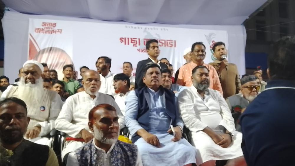 গাছা থানা বিএনপির উদ্যোগে গাজীপুরে নির্বাচনী জনসভা অনুষ্ঠিত - Chief TV