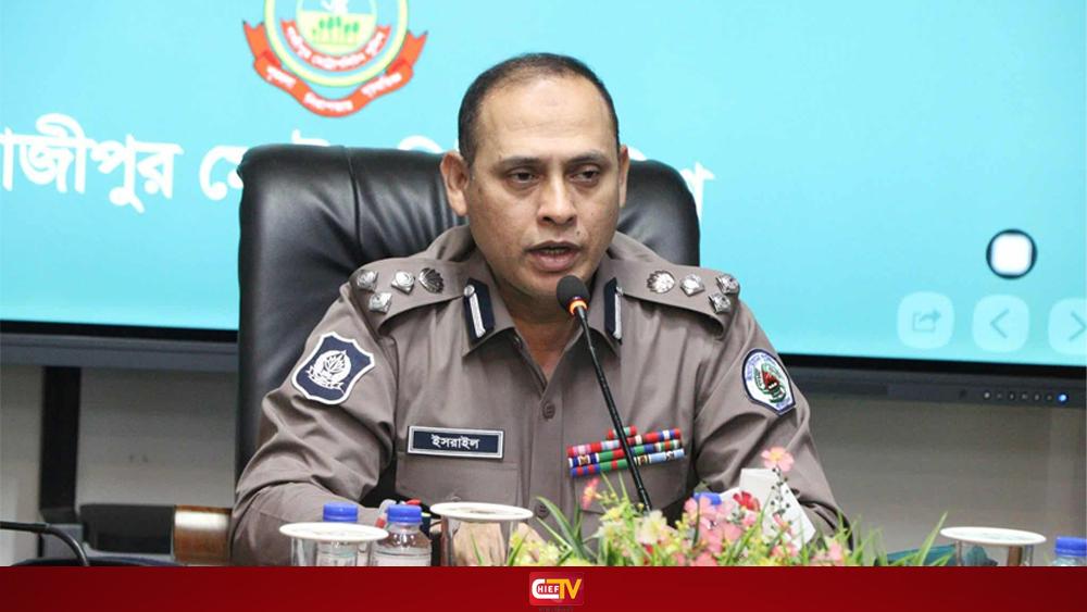 গাজীপুর মেট্রোপলিটন পুলিশের নবাগত পুলিশ কমিশনার যোগদান - Chief TV