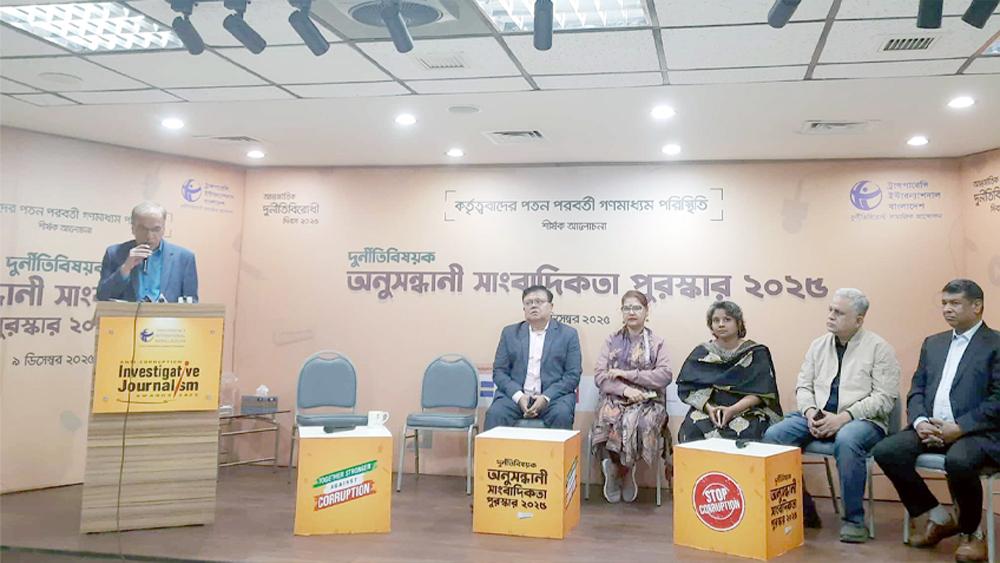 গত ১৫ মাসে হামলা-নিপীড়ন-হত্যার শিকার ১০৭৩ সাংবাদিক - Chief TV
