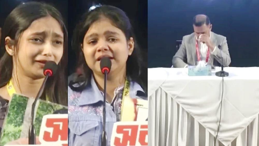 গুম-খুনের শিকার পরিবারের কথা শুনে কাঁদলেন তারেক রহমান - Chief TV