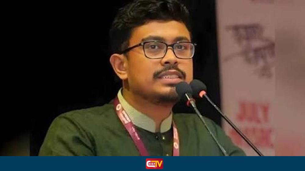 হাদি হত্যার বিচারের আন্দোলনে ফ্যাসিবাদী হামলা হয়েছে: সাদিক কায়েম - Chief TV