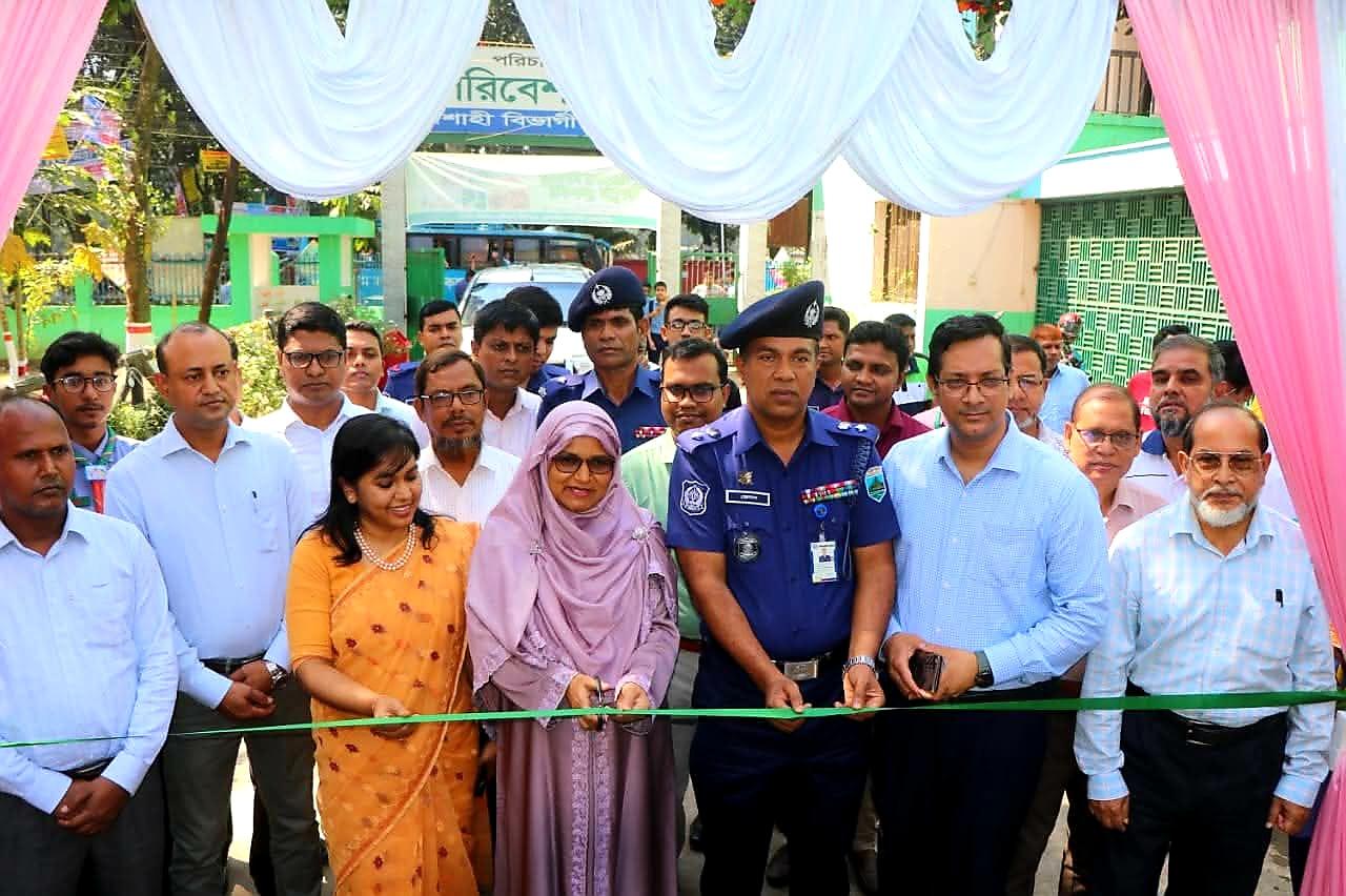 প্লাস্টিক বিকল্প পণ্যের প্রদর্শনী মেলা অনুষ্ঠিত- Chief TV