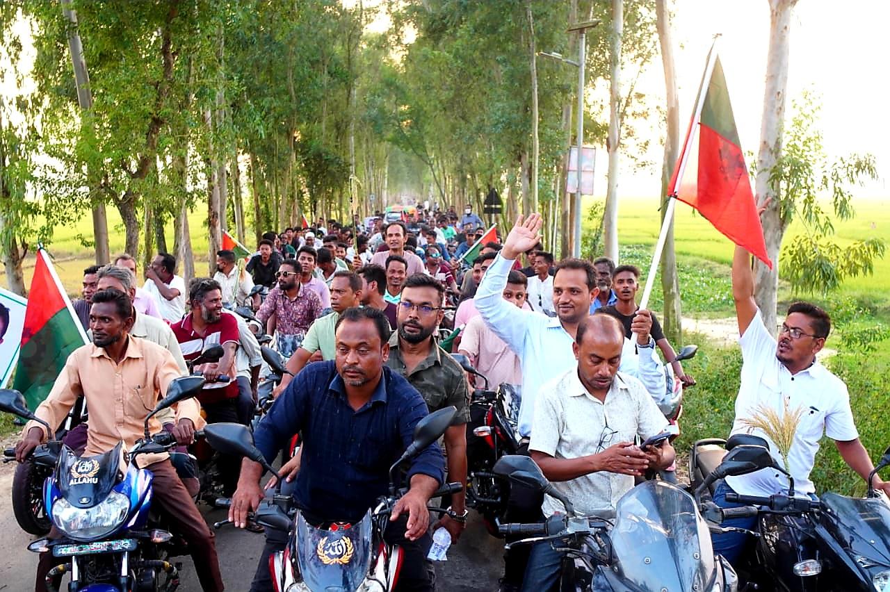 আমিনুর ইসলামের নেতৃত্বে জয়পুরহাটে বিএনপির গণজাগরণ- Chief TV