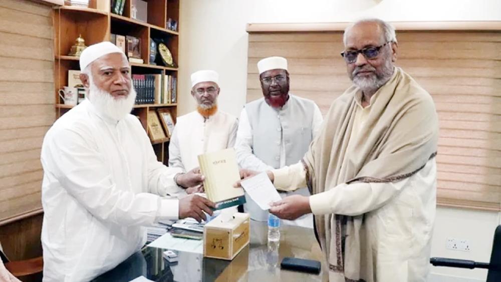 জামায়াতের বিরুদ্ধে আমরা মুক্তিযুদ্ধ করিনি - Chief TV
